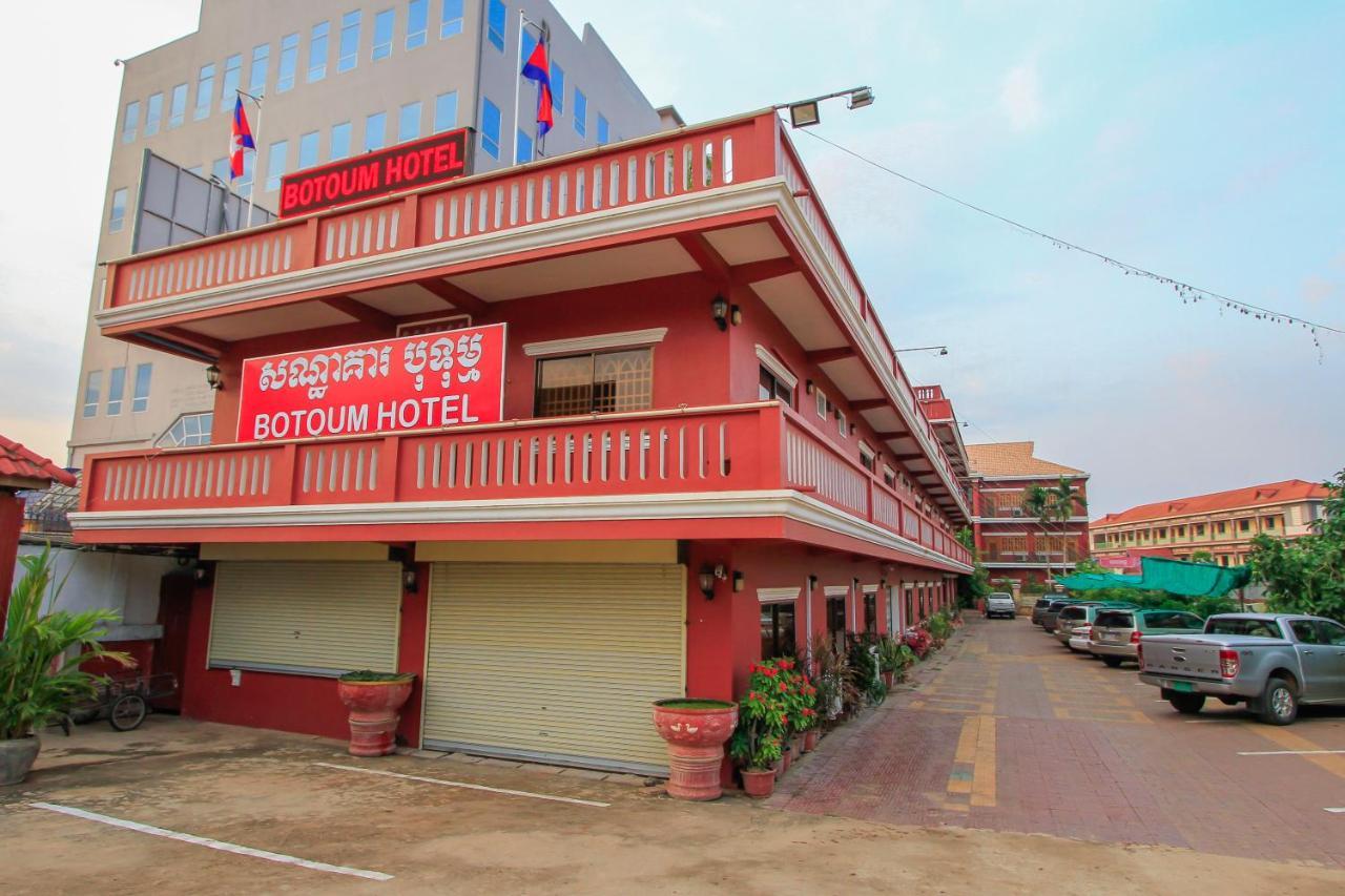Sisophon Botoum Hotel מראה חיצוני תמונה